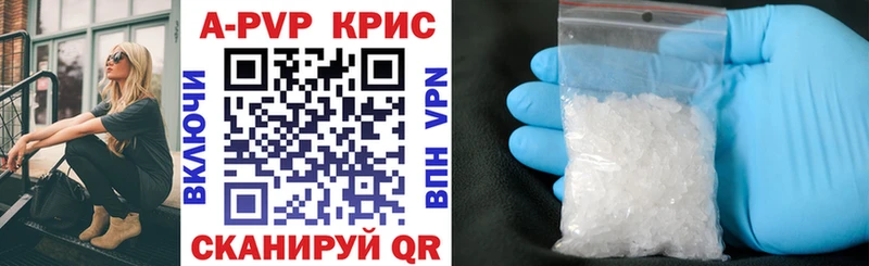 Какие есть наркотики Тихвин Cocaine  МДМА  ГАШИШ 