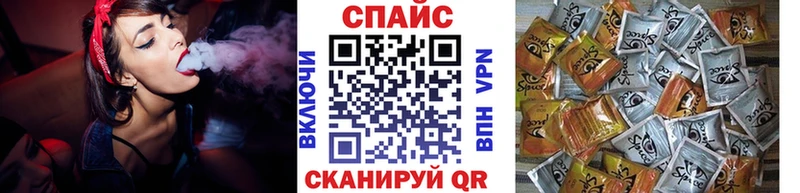 БУТИРАТ жидкий экстази  Тихвин 