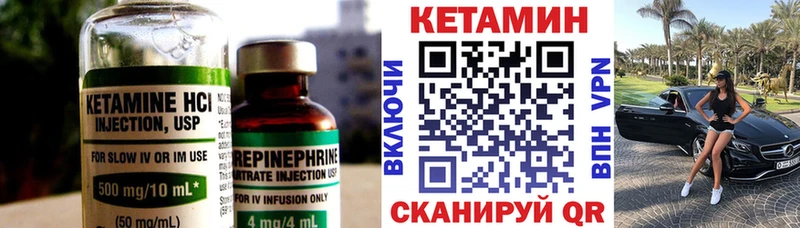 hydra сайт  Тихвин  Кетамин ketamine 