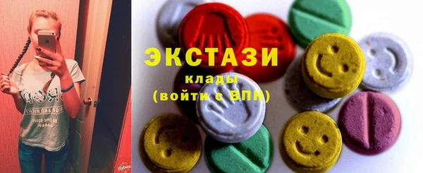 apvp Сатка
