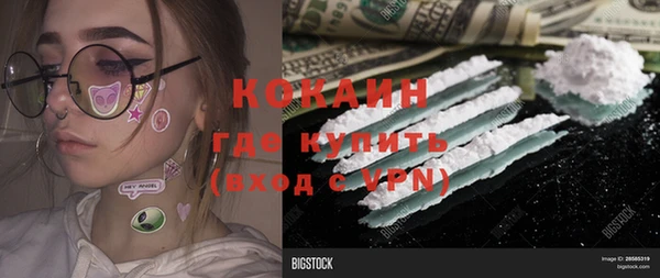 spice Балабаново