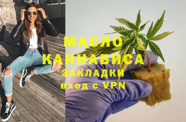 2c-b Алексеевка