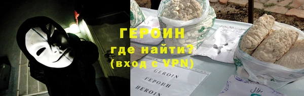 мяу мяу мука Сафоново