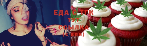 мет Арсеньев