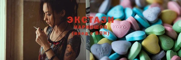мет Арсеньев