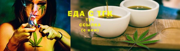 кокаин перу Аркадак