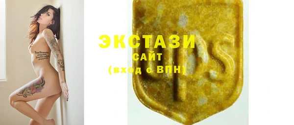 мет Арсеньев