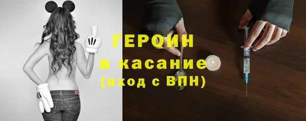 мет Арсеньев