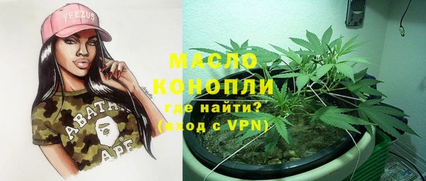 spice Балабаново