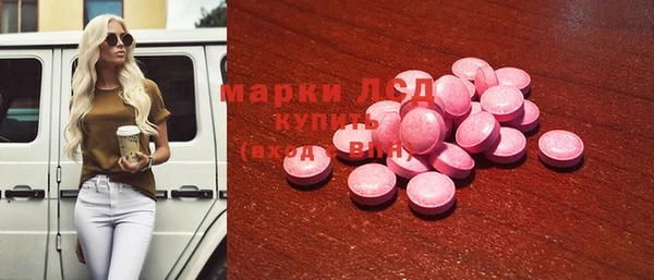 кокаин перу Аркадак
