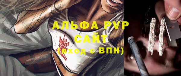 кокаин перу Аркадак