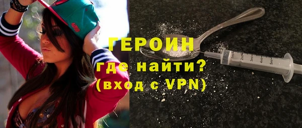 spice Балабаново
