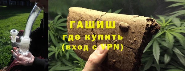 первитин Алзамай