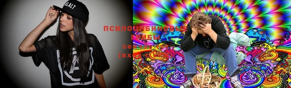 кокаин перу Аркадак