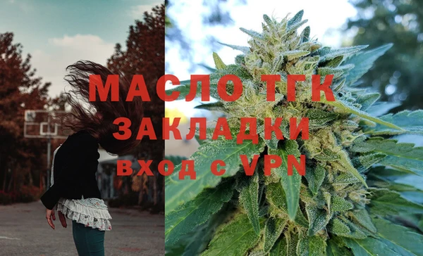 кокаин перу Аркадак