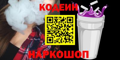 ешки Рузаевка