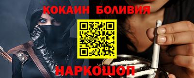 ешки Рузаевка