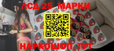 apvp Рязань
