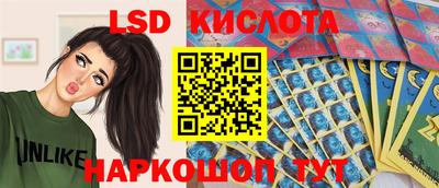 ешки Рузаевка