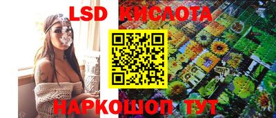 ешки Рузаевка