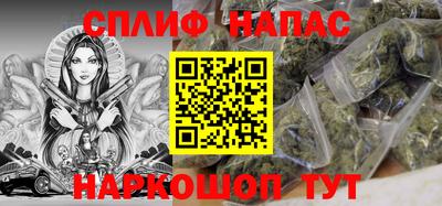 apvp Рязань