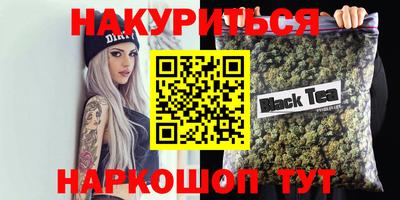 apvp Рязань