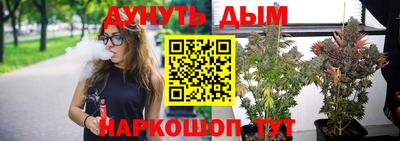 apvp Рязань