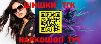 apvp Рязань