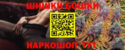 apvp Рязань