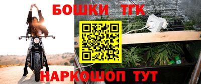 apvp Рязань