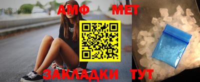 гидропоника Новоалександровск