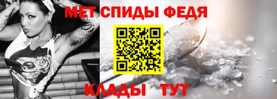 apvp Рязань
