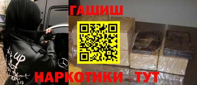 ешки Рузаевка