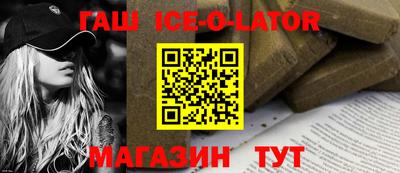 apvp Рязань