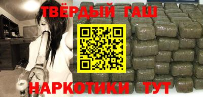 apvp Рязань