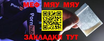 марки nbome Новоалтайск