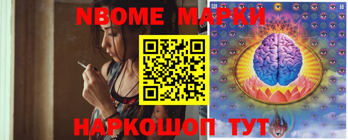 Лсд 25 экстази ecstasy  гидра ссылка  ЛСД экстази ecstasy  Тихвин  Вход с VPN 