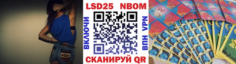 МЕГА вход  Тихвин  Наркотические марки 1,8мг 