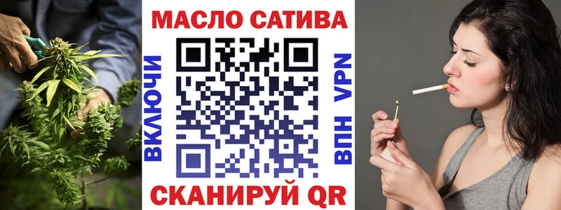 где продают наркотики  Тихвин  Дистиллят ТГК жижа 